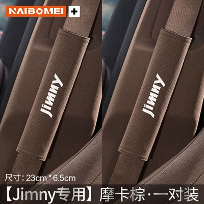 imitation le protective cover interior — Seat belt shoulder pad - jimmy-23cm-suede-mocha-brown-shoulder-straps-pair