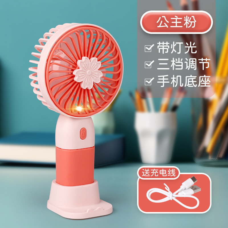 人気のハンドヘルドファンフルーツフラワー漫画 USB ハンドヘルド小型ファンポータブル屋外サイレントデスクトップ小型ファン|undefined