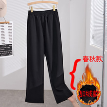 秋季新款女装休闲裤韩版胖MM特大码窄版直筒裤显瘦长裤K6866