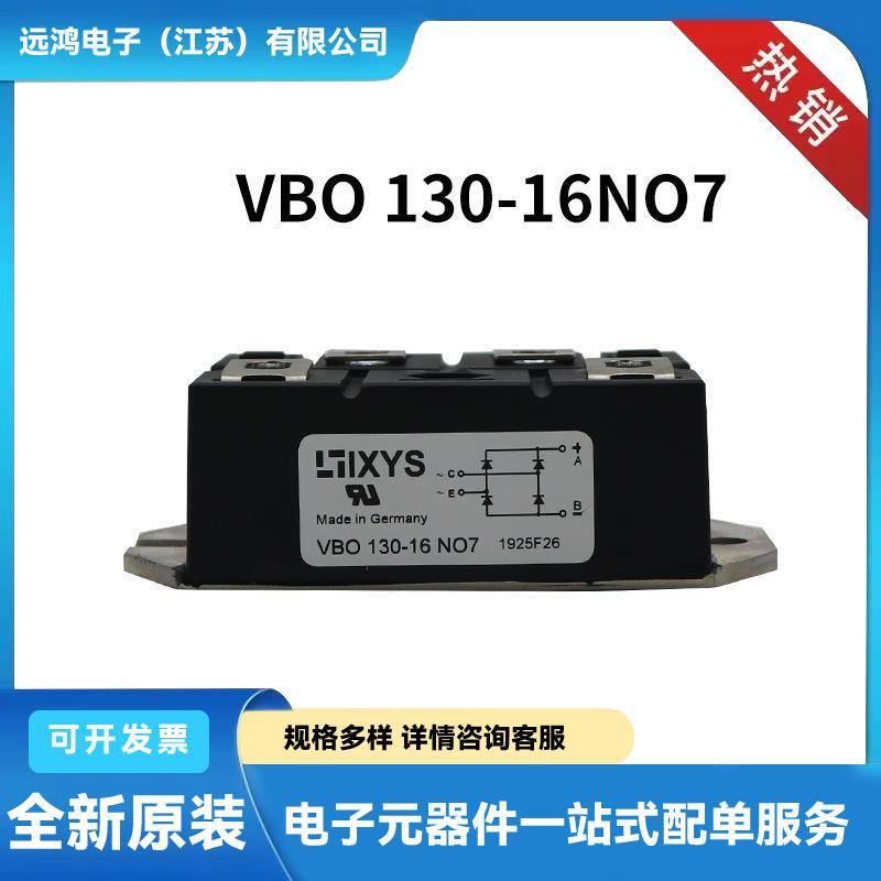 原盒原包晶闸管 双向可控硅CTD18GK12 CTD18GK14 CTD18GK16