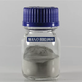 其他氧化物;其他金属粉末;分析试剂