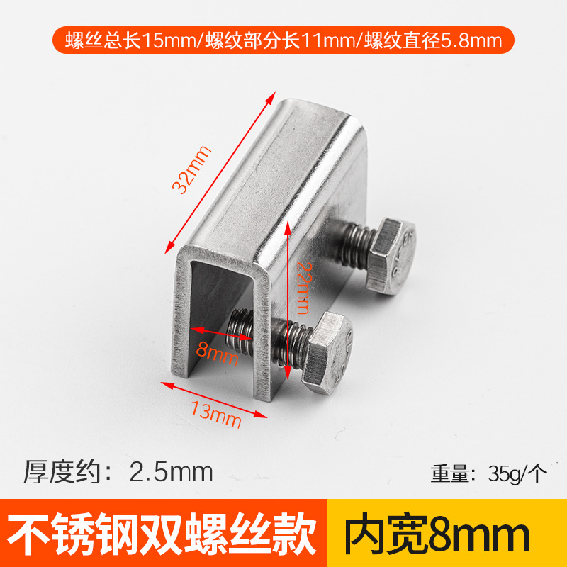 Ventana de techo cerradura ventana deslizante ventana cerradura de la puerta ventana de bloqueo de ventana deslizante pantalla cerradura de la ventana