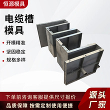 ��|��ģ�ߏS���A��ˮ�������e�Ͳ�ģ�幤�I����늾���|��ģ��