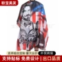 防染剪发定制家用围布