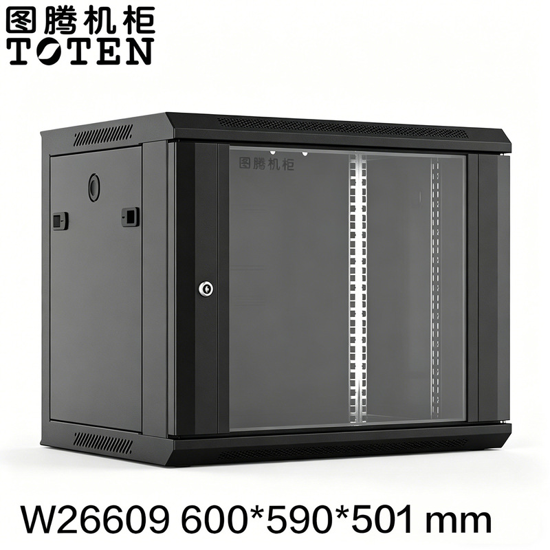 Totem Wall Cabinet W26609 Network Cabinet 6/12U Wall-Mounted Cabinet 19inch Totem Wall Cabinet 15/18U Depth 590mm