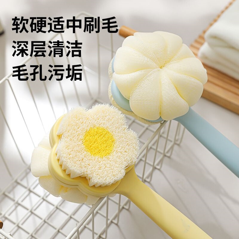 Dopamine long-handled bath brush, a 3-in-1 double-sided back scrubber, perfect for exfoliating your back after a shower
