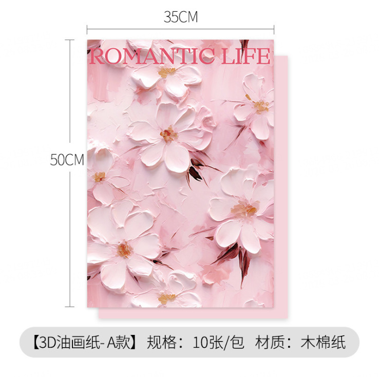 Papel de embalaje de flores atmósfera ramo de flores papel de fondo de regalo material de embalaje de regalos kraft al por mayor