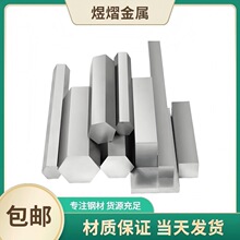��1.7131�B̼䓰� 1.7131�A�� 16MNCR5䓰�16CrMnH������䓷��