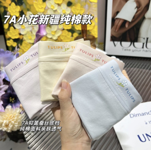 8095#�½���С����Ůʿ�¿��ѝ7A�־��Q�zѝ�������m��������ѝ