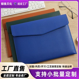 笔记本记事本;文件夹;手账本