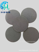 �������⁞VƬ ���m�^�V�������ò��P䓟��Y�VƬ