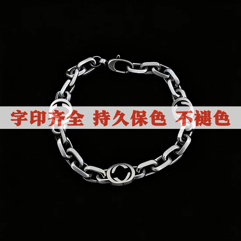 High-Quality Silver-Plated Gucci 3g Bracelet with Vintage Distressed Finish, Unisex Couple Style, Versatile for Daily Wear, Long-Lasting Color Retention