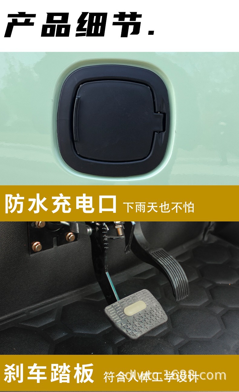 Two-Door, Four-Seater, Fully Enclosed Four-Wheeler, Adult Electric Scooter, Electric Motorcycle, Long-Range Mobility Vehicle, Household Mobility Vehicle, Lithium Battery Electric Vehicle