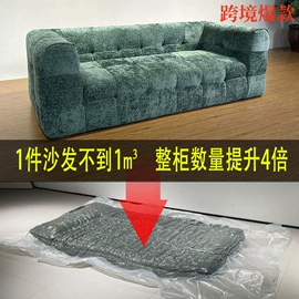 布艺沙发;功能沙发;皮艺床