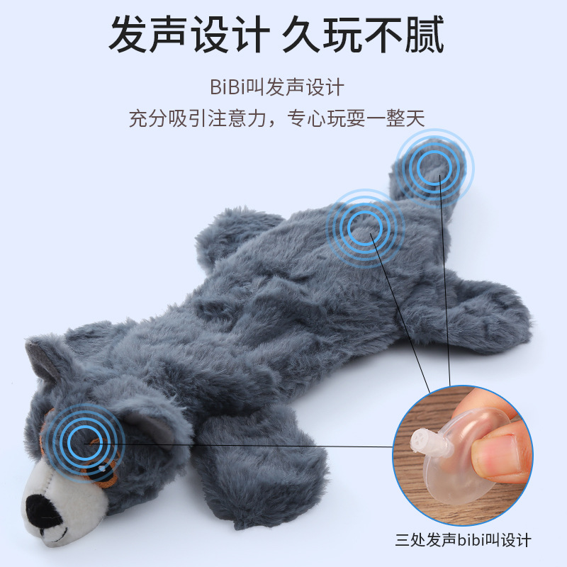 El juguete de peluche más popular de Amazon, juguete de piel de perro con forma de cachorro, sonido relajante, compañero de auto-placer, juguete para mascotas.