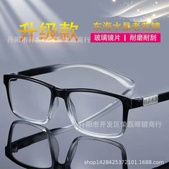 新型大枠水晶老眼鏡板材棚光学ガラス老眼鏡プラスチック枠ガラス水晶老眼鏡