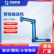 Z�͹��ݔ�͙C���]ʽ�������� ���P䓲��|��朙C�͸ߜ�