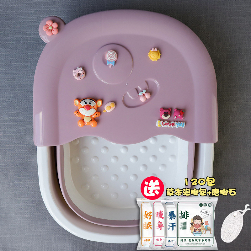 アニメのかわいい子供の足の桶は折り畳み可能で、高い深さの桶は蓋付きの足の鉢の学生寮で足の浴槽をマッサージします。|undefined