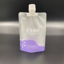 �S�Ҷ���50mlϴ�lˮ��ԡ����b����yʽС���bҬ��֭���b��