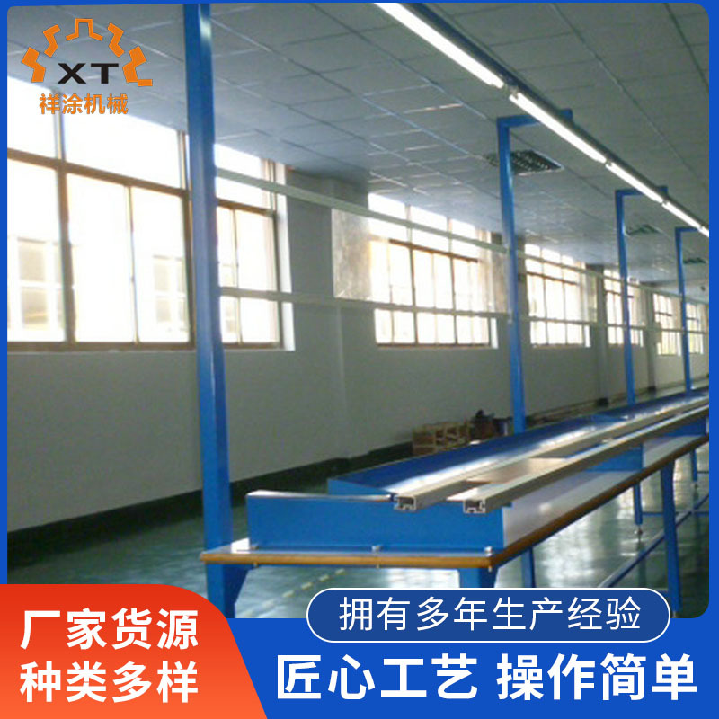 线路板插件机 插件、单边双边电子产品自动插件线生产制造厂家