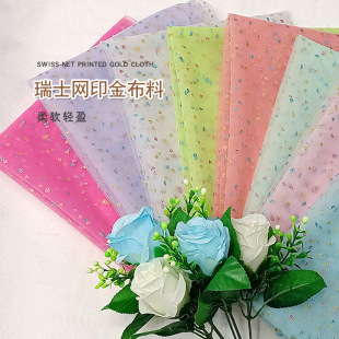 ��ʿ�Wӡ�����\�]��ɫ�C������ �鼆�Y��ȹ���^�� ��̨���b����