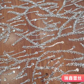 蕾丝网纱经典银色钉珠亮片树枝款婚纱女头纱礼服DIY花边服装辅料