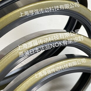 �ձ�NOK��ʽ������Ǽ��p��FW�ͷ� NOK AD4713-A4 TB2 160X190X16