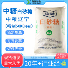 �мZ���Ǿ�����50KG ��ζ�������w������ʳƷ���ӄ�����100��һ��