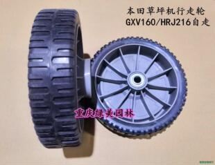 ���Ƹ�ݙC݆��GXV160/HRJ216��ƺ�C����݆݆��