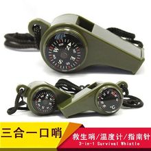 ����һָ��ᘾ����ڜض�Ӌ����๦�����������ӱ�y���l�ڑ�����