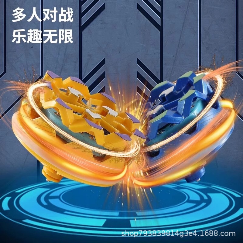 震え音爆発花火ジャイロ情熱衝突火花四色解凍回力慣性打火石ジャイロ玩具|undefined