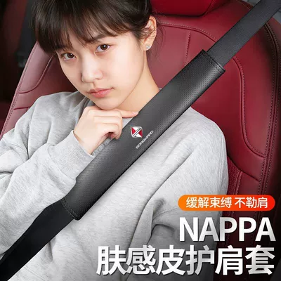 Seat belt shoulder pad | seatbelt protector