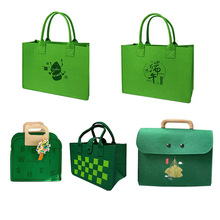 绿色毛毡粽子包手提袋加厚托特包端午节礼品包装伴手礼收纳包毛毡