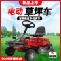 绿化修剪四轮果园草坪车