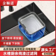 ˮ���^�V�W���P䓞rˮ�@�N��ˮ���������ϴ�˻@�rˮ�ܾW�׻@�S��