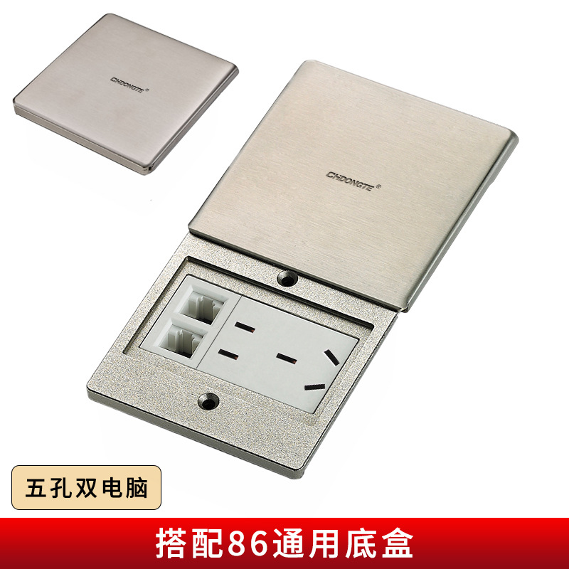 86ƽƵز¿õ 10A׵Դزÿ