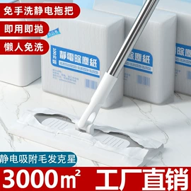 衣钩/挂钩;保温杯;生活口罩