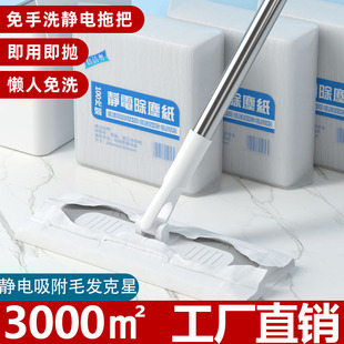 ����100Ƭһ�����o늳��m���ϰѲ����������_���坍���ù������m