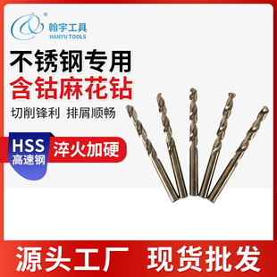M35���荿羳����䓿��S�黨����b6542���P䓌��ô��ֱ����^