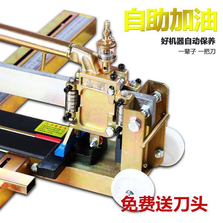 艾纬工业手动瓷砖切割机瓷砖推刀800手推式高精度推拉刀地砖切割