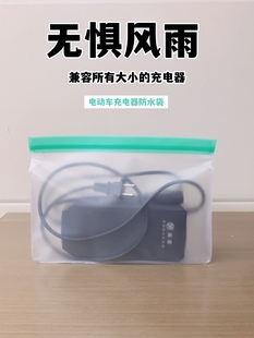 �ƿ늄�܇�����ͨ�ÿ��y��������Ħ��܇�����ˮ�Ӵ��ռ{��