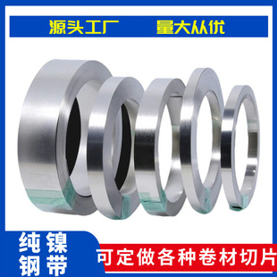 �S��ֱ���ƬN6���18650���99.9% 懎��߼�21700�Ƭ늳��B��Ƭ