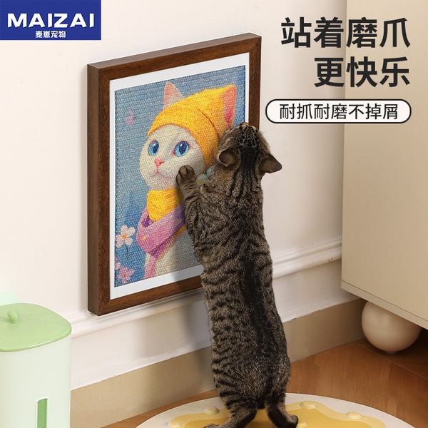 three dimensional photo frame