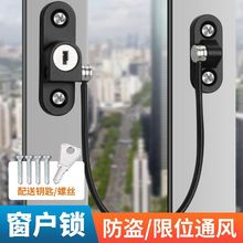 �X�Ͻ���o�T�����_����ͯ��ȫ�i���׹̶����Iƽ�_����λ��