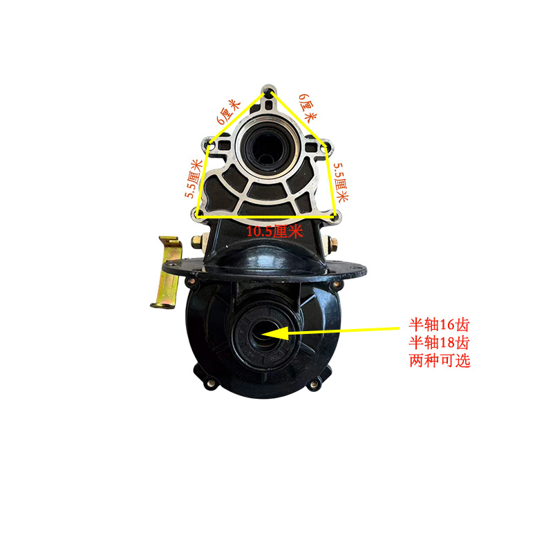 Integrated 18-Tooth and 16-Tooth Left and Right Gear Shift Universal Differential Kit, Compatible with Jinpeng, Zongshen, and Huaihai