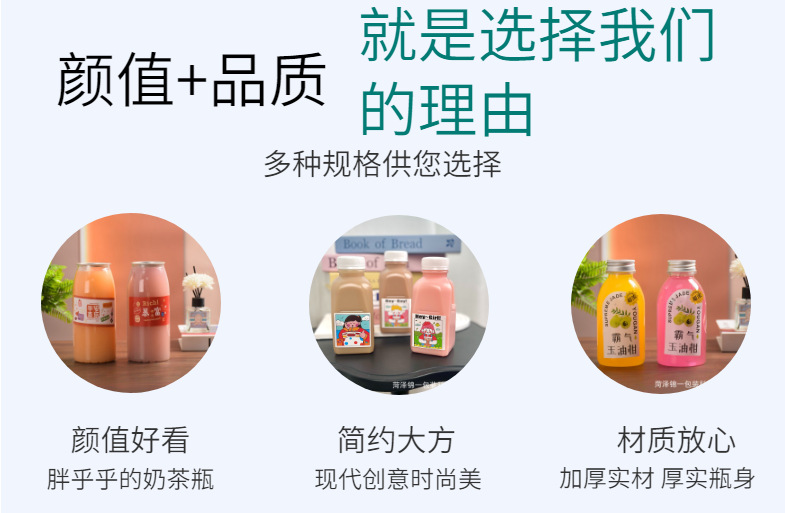 微信图片_20250721172911