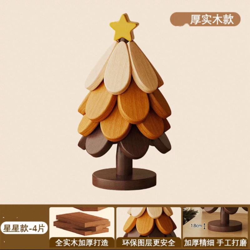 Alta sensación de árbol de Navidad almohadilla de aislamiento térmico decoración de mesa de un árbol de madera sólida anti-corrosión plegable almohadilla de tazas almohadilla de platos mayorista