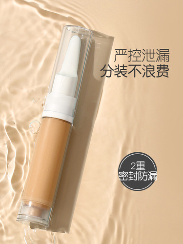 5-10ml vacuum eye cream bottle, press-type duckbill lotion, foundation, travel essence cosmetics empty bottle
