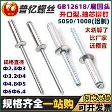 XƳоT_ͱA^îXϽTbM3.2M4M5M6