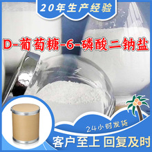 D-������-6-������c�} Դ�^���S���I�������������ۺ�ɽ�|�Ϻ�